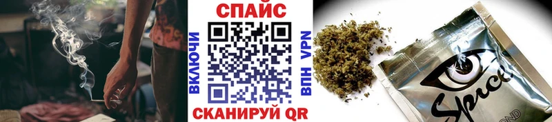 Купить где  Балей  Бутират 99% 