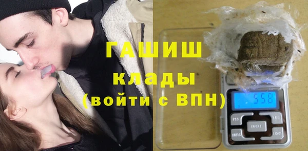 гашиш Корсаков