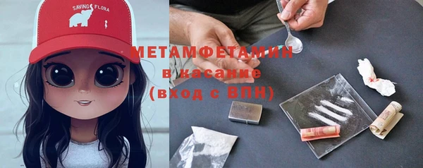 гашиш Корсаков