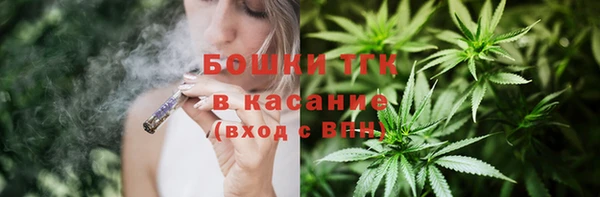 мефедрон Коряжма