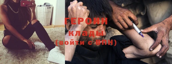 трава Киренск