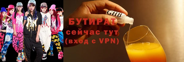 гашиш Корсаков
