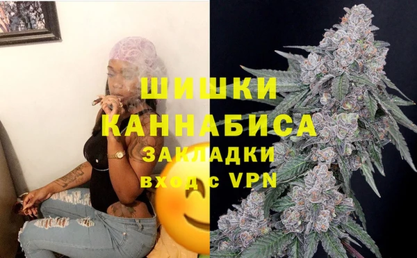 гашиш Корсаков