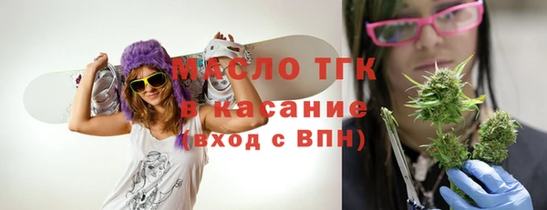 метадон Костерёво