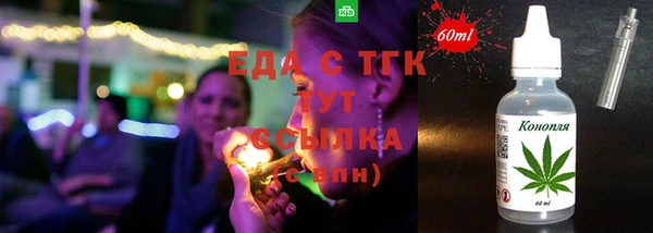 метадон Костерёво