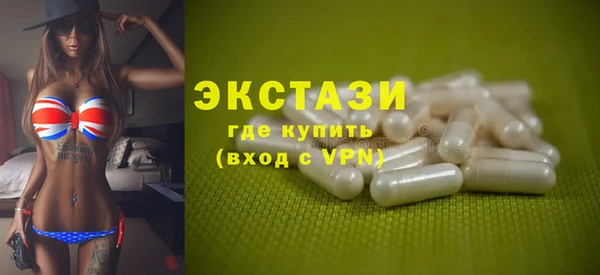 гашиш Корсаков