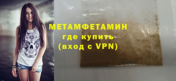 гашиш Корсаков