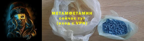 гашиш Корсаков