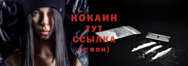 метадон Костерёво