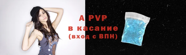 метадон Костерёво