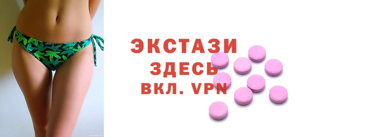 мефедрон Коряжма