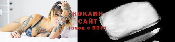 гашиш Корсаков