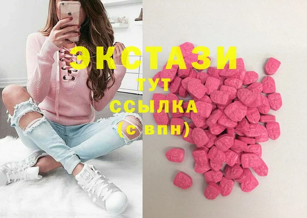 гашиш Корсаков