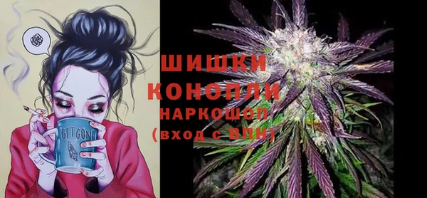 метадон Костерёво