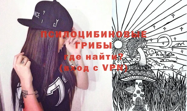 гашиш Корсаков