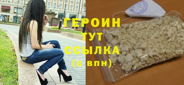гашиш Корсаков