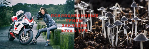 MDMA Premium VHQ Кинешма