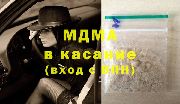 мефедрон Коряжма