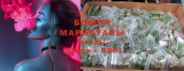 метадон Костерёво