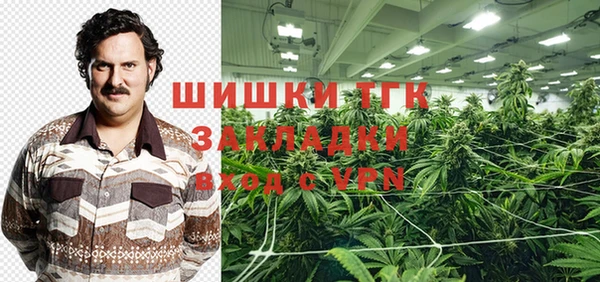 мефедрон Коряжма