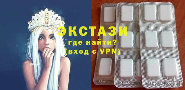 мефедрон Коряжма