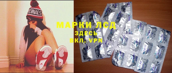 мефедрон Коряжма