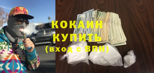 метадон Костерёво