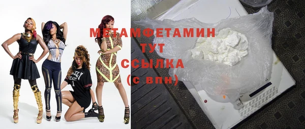 метадон Костерёво