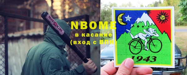 метадон Костерёво