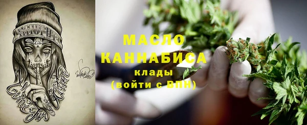 хмурый Карталы
